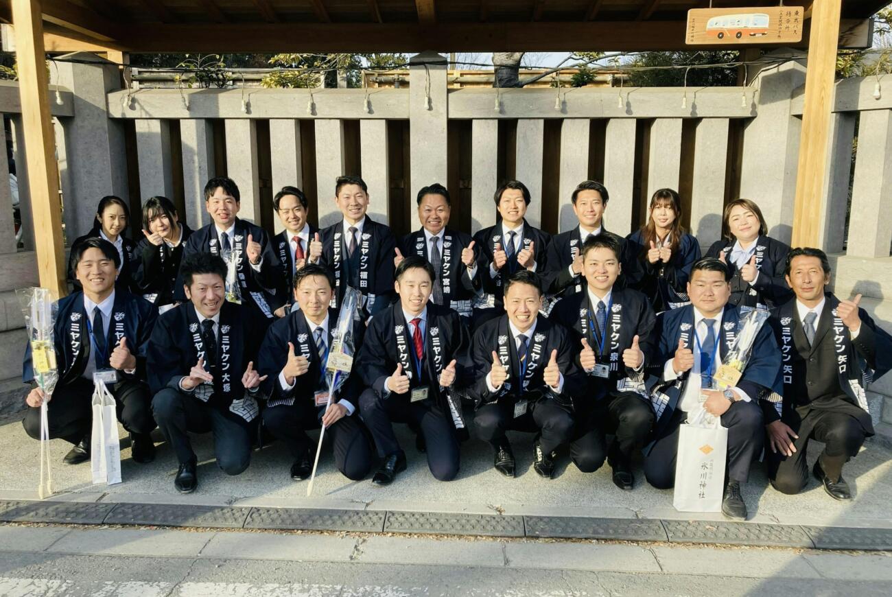 🎍✨あけましておめでとうございます✨🎍