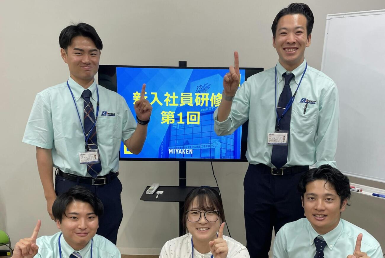 【第12期生「新入社員研修」を実施しました！】🔰