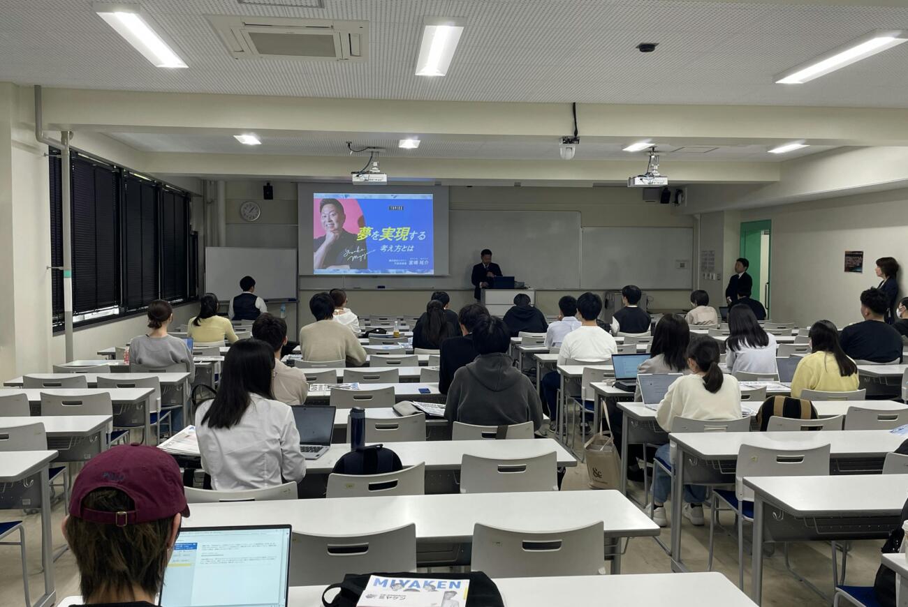 埼玉大学さんで特別講師を行いました✨🎤