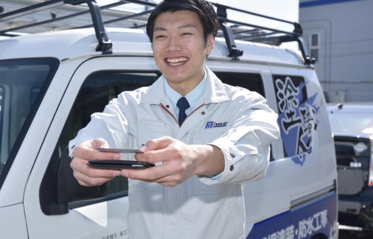 【新卒】営業職